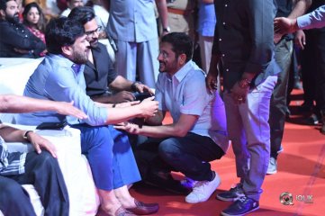 Tej I Love You Movie Audio Launch Photos